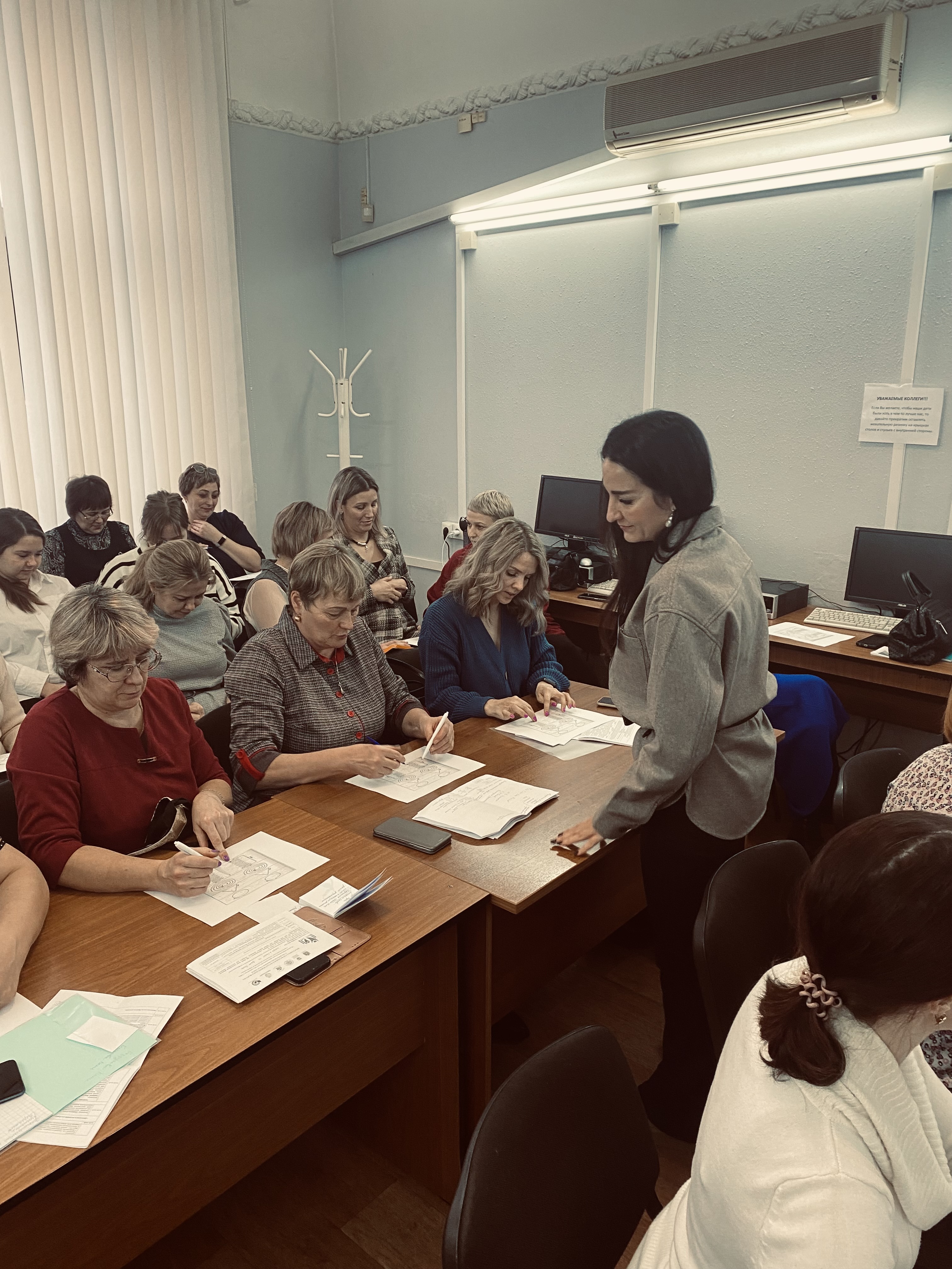 мастер-класс в рамках VIII краевого педагогического форума “Единое образовательное пространство для обучающихся с ОВЗ, с инвалидностью: механизмы развития и управления».